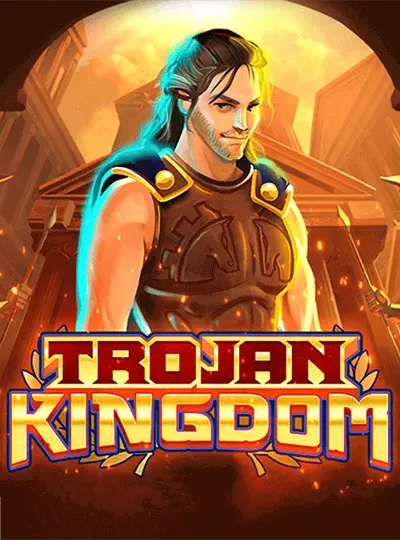 ট্রোজান কিংডম