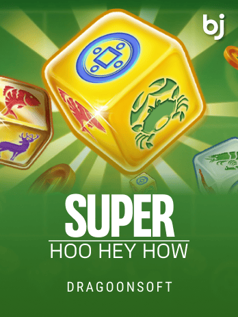 Super Hoo Hey How